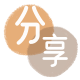 鹤岗自贡信用卡接单平台☀️诚信信用卡24小时在线靠谱商家推荐